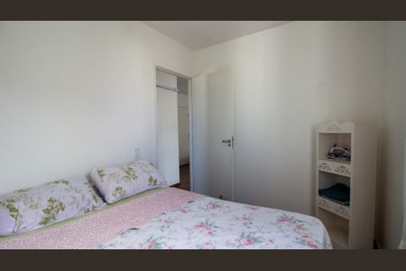 Apartamento para alugar com 43m², 2 quartos e 1 vagaQuarto 1