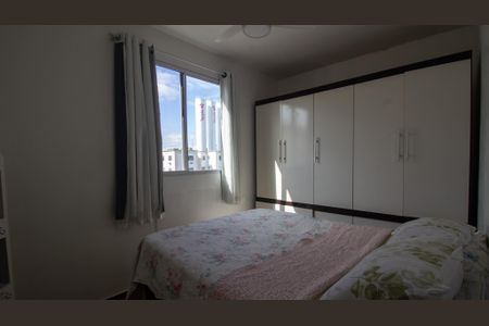 Apartamento para alugar com 43m², 2 quartos e 1 vagaQuarto 1