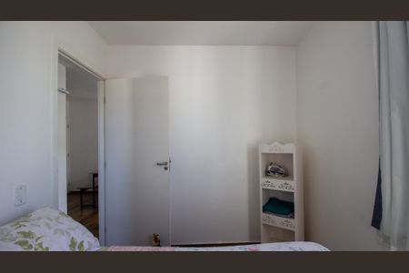 Apartamento para alugar com 43m², 2 quartos e 1 vagaQuarto 1