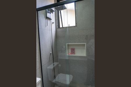 Casa de condomínio para alugar com 535m², 5 quartos e 6 vagasBanheiro - Quarto 1 - Suíte