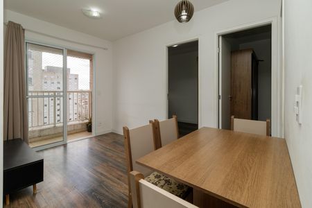 Apartamento à venda com 41m², 2 quartos e 1 vaga Apartamento à venda com 41m², 2 quartos e 1 vagaSala de Jantar