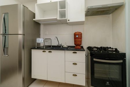 Apartamento à venda com 41m², 2 quartos e 1 vaga Apartamento à venda com 41m², 2 quartos e 1 vagaCozinha