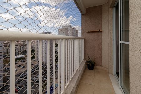 Apartamento à venda com 41m², 2 quartos e 1 vaga Apartamento à venda com 41m², 2 quartos e 1 vagaVaranda