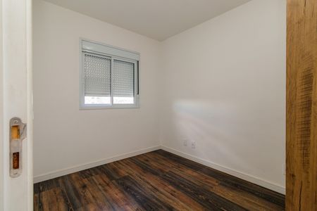 Apartamento à venda com 41m², 2 quartos e 1 vaga Apartamento à venda com 41m², 2 quartos e 1 vagaQuarto 1