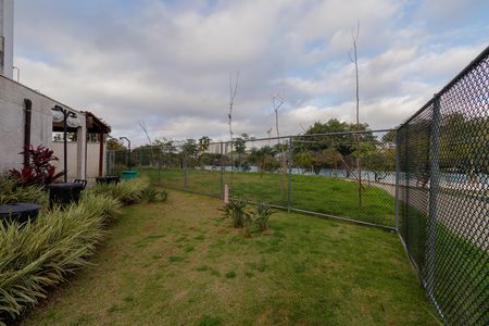 Apartamento à venda com 41m², 2 quartos e 1 vaga Apartamento à venda com 41m², 2 quartos e 1 vagaÁrea Verde