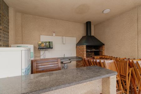 Apartamento à venda com 41m², 2 quartos e 1 vaga Apartamento à venda com 41m², 2 quartos e 1 vagaÁrea comum - Churrasqueira
