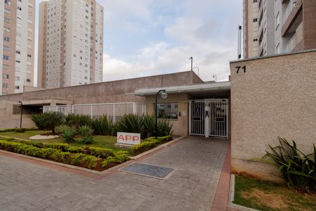 Apartamento à venda com 41m², 2 quartos e 1 vaga Apartamento à venda com 41m², 2 quartos e 1 vagaFachada e portaria