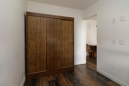 Apartamento à venda com 41m², 2 quartos e 1 vaga Apartamento à venda com 41m², 2 quartos e 1 vagaQuarto 1