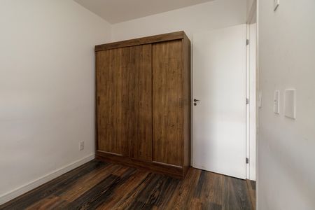 Apartamento à venda com 41m², 2 quartos e 1 vaga Apartamento à venda com 41m², 2 quartos e 1 vagaQuarto 1