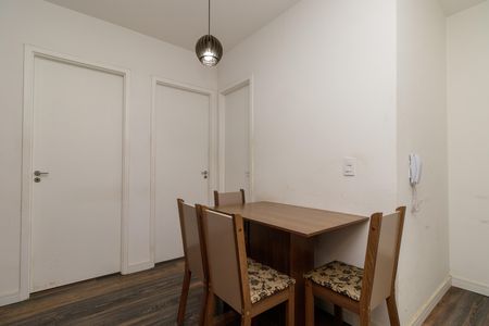 Apartamento à venda com 41m², 2 quartos e 1 vaga Apartamento à venda com 41m², 2 quartos e 1 vagaSala de Jantar