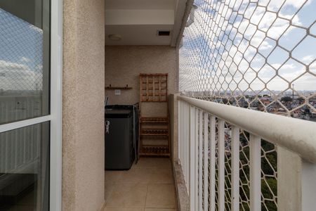 Apartamento à venda com 41m², 2 quartos e 1 vaga Apartamento à venda com 41m², 2 quartos e 1 vagaVaranda