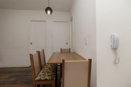 Apartamento à venda com 41m², 2 quartos e 1 vaga Apartamento à venda com 41m², 2 quartos e 1 vagaSala de Jantar