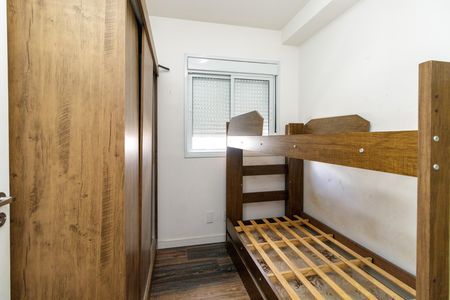 Apartamento à venda com 41m², 2 quartos e 1 vaga Apartamento à venda com 41m², 2 quartos e 1 vagaQuarto 2