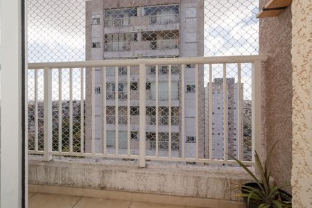 Apartamento à venda com 41m², 2 quartos e 1 vaga Apartamento à venda com 41m², 2 quartos e 1 vagaVaranda
