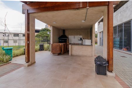 Apartamento à venda com 41m², 2 quartos e 1 vaga Apartamento à venda com 41m², 2 quartos e 1 vagaÁrea comum - Churrasqueira