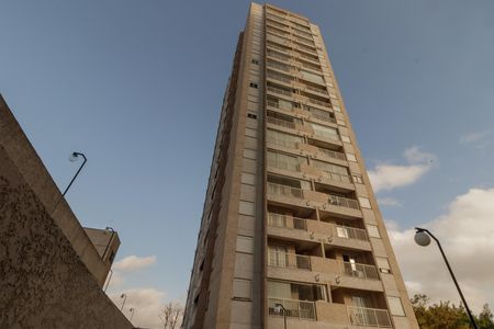 Apartamento à venda com 41m², 2 quartos e 1 vaga Apartamento à venda com 41m², 2 quartos e 1 vagaFachada do bloco