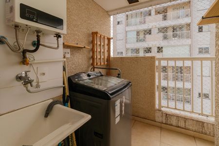 Apartamento à venda com 41m², 2 quartos e 1 vaga Apartamento à venda com 41m², 2 quartos e 1 vagaÁrea de Serviço
