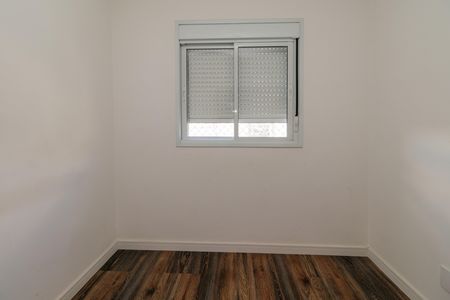 Apartamento à venda com 41m², 2 quartos e 1 vaga Apartamento à venda com 41m², 2 quartos e 1 vagaQuarto 1