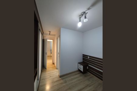 Apartamento à venda com 65m², 2 quartos e 1 vagaSuíte
