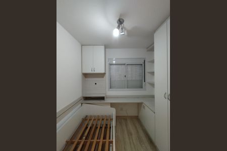 Apartamento à venda com 65m², 2 quartos e 1 vagaQuarto
