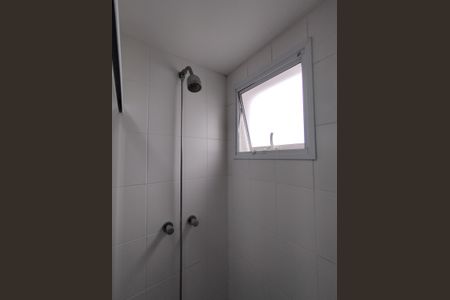 Apartamento à venda com 65m², 2 quartos e 1 vagaBanheiro da Suíte