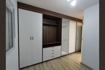 Apartamento à venda com 65m², 2 quartos e 1 vagaSuíte