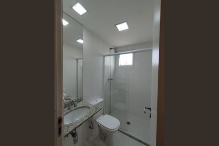 Apartamento à venda com 65m², 2 quartos e 1 vagaBanheiro Social