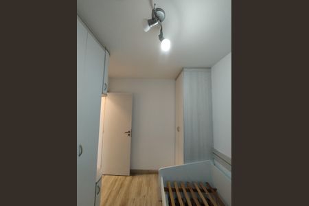 Apartamento à venda com 65m², 2 quartos e 1 vagaQuarto