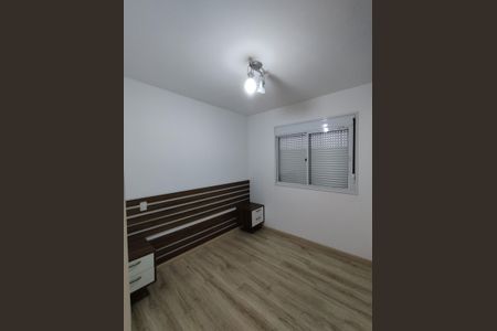 Apartamento à venda com 65m², 2 quartos e 1 vagaSuíte