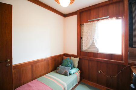 Apartamento à venda com 94m², 2 quartos e 2 vagasQuarto