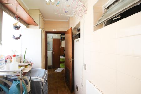 Apartamento à venda com 94m², 2 quartos e 2 vagasÁrea de Serviço