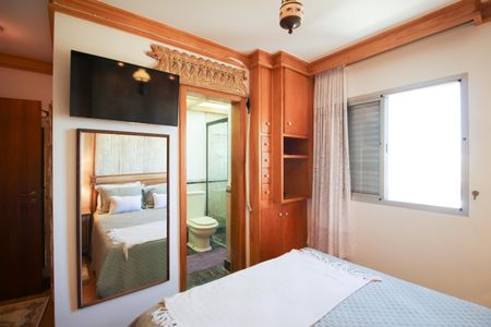 Apartamento à venda com 94m², 2 quartos e 2 vagasSuíte