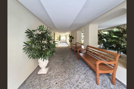 Apartamento à venda com 94m², 2 quartos e 2 vagasEntrada