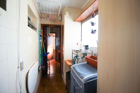 Apartamento à venda com 94m², 2 quartos e 2 vagasÁrea de Serviço