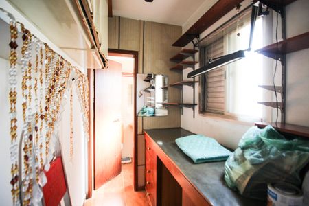 Apartamento à venda com 94m², 2 quartos e 2 vagasÁrea de Serviço