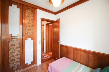 Apartamento à venda com 94m², 2 quartos e 2 vagasQuarto