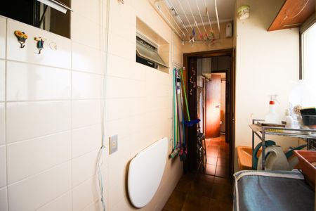 Apartamento à venda com 94m², 2 quartos e 2 vagasÁrea de Serviço