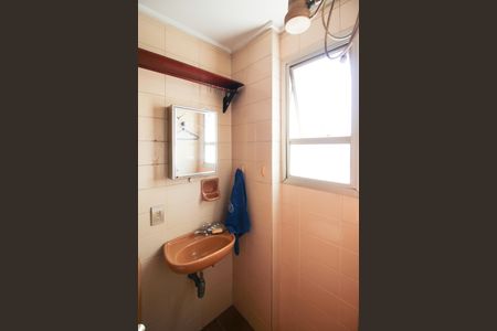 Apartamento à venda com 94m², 2 quartos e 2 vagasBanheiro de Serviço