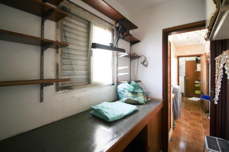 Apartamento à venda com 94m², 2 quartos e 2 vagasÁrea de Serviço