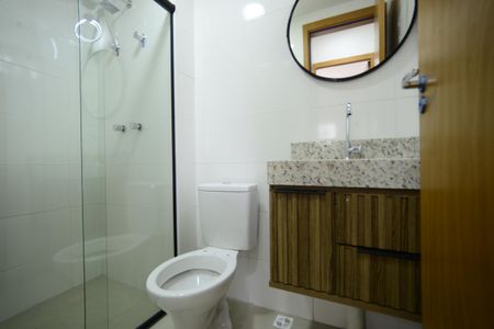 Apartamento para alugar com 53m², 2 quartos e 1 vagaBanheiro Social