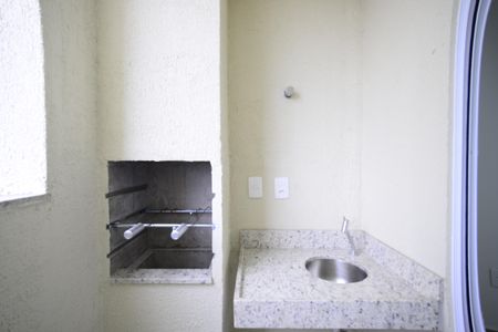 Apartamento para alugar com 53m², 2 quartos e 1 vagaEspaço Gourmet/Sacada