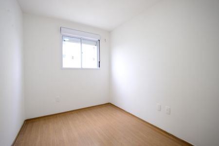 Apartamento para alugar com 53m², 2 quartos e 1 vagaQuarto