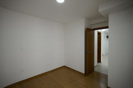 Apartamento para alugar com 53m², 2 quartos e 1 vagaSuite