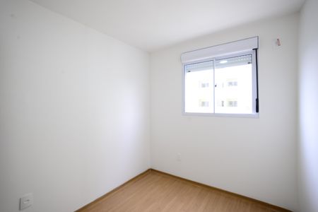 Apartamento para alugar com 53m², 2 quartos e 1 vagaQuarto