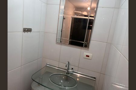 Apartamento à venda com 75m², 2 quartos e 1 vagaBanheiro