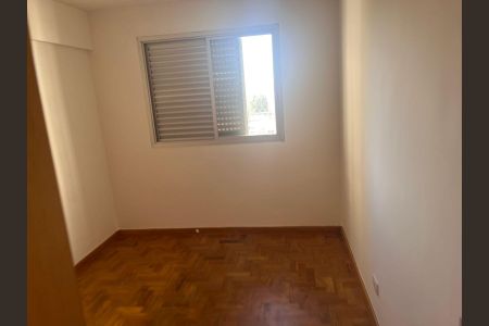 Apartamento à venda com 75m², 2 quartos e 1 vagaQuarto