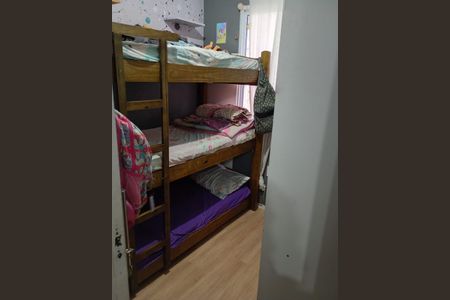 Apartamento à venda com 43m², 2 quartos e 1 vagaQuarto