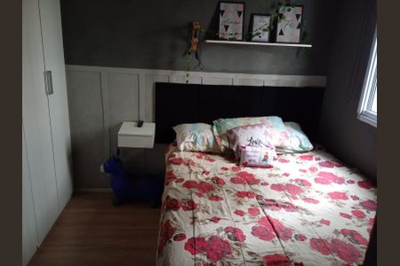 Apartamento à venda com 43m², 2 quartos e 1 vagaQuarto