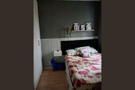 Apartamento à venda com 43m², 2 quartos e 1 vagaQuarto