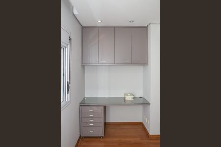 Apartamento para alugar com 274m², 3 quartos e 4 vagasSuíte 1